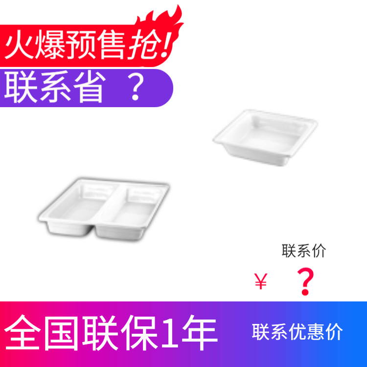 YUFEH��� ������GN2/3 �մ���5.9�� ˫���մ���6�� �͸��°״�