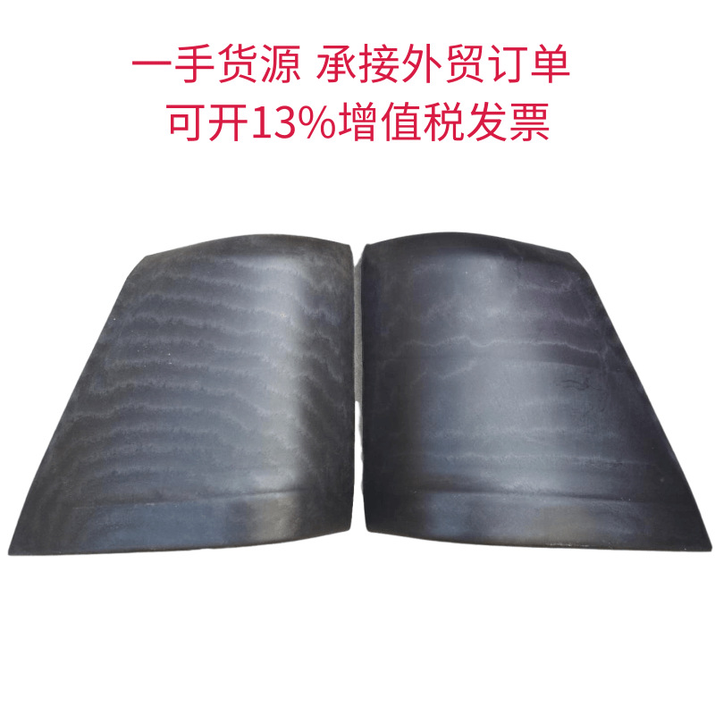 豪沃10款导风罩2