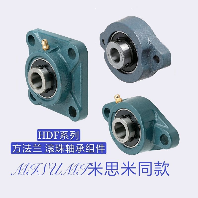 国产曲轴轴承座滚珠轴承组件HDF12 15 17 20 25 30 35 40 45 50