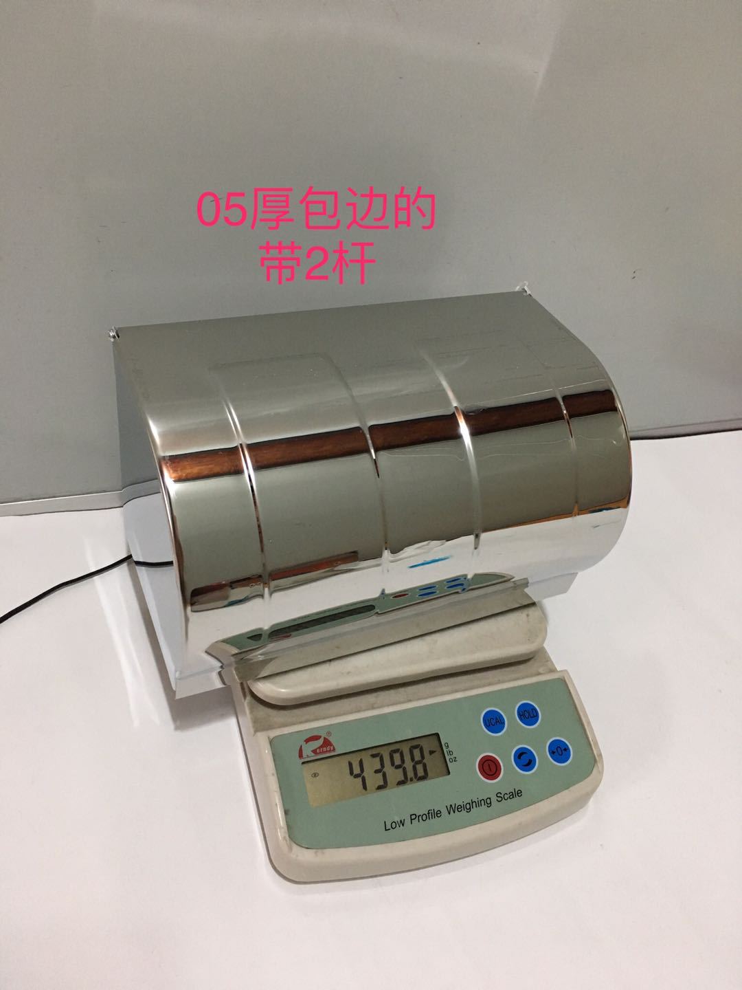 微信图片_20200520111337