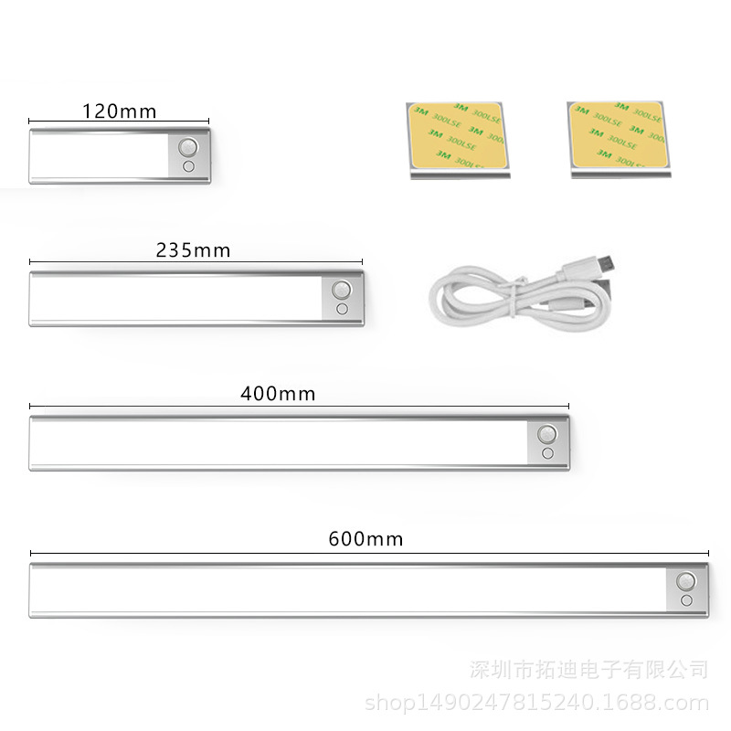 拓迪薄款充电感应灯小夜灯橱柜灯led灯可调色温调亮度亚马逊新品