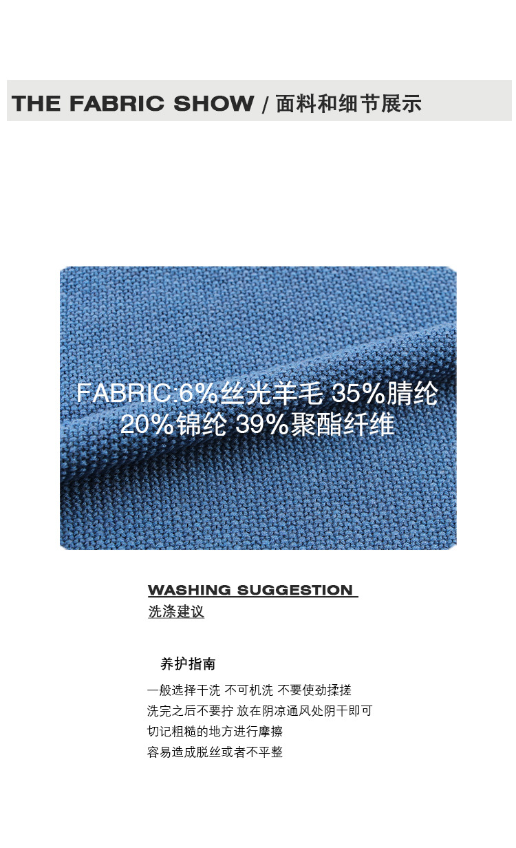 Gilet femme - Ref 3434758 Image 24