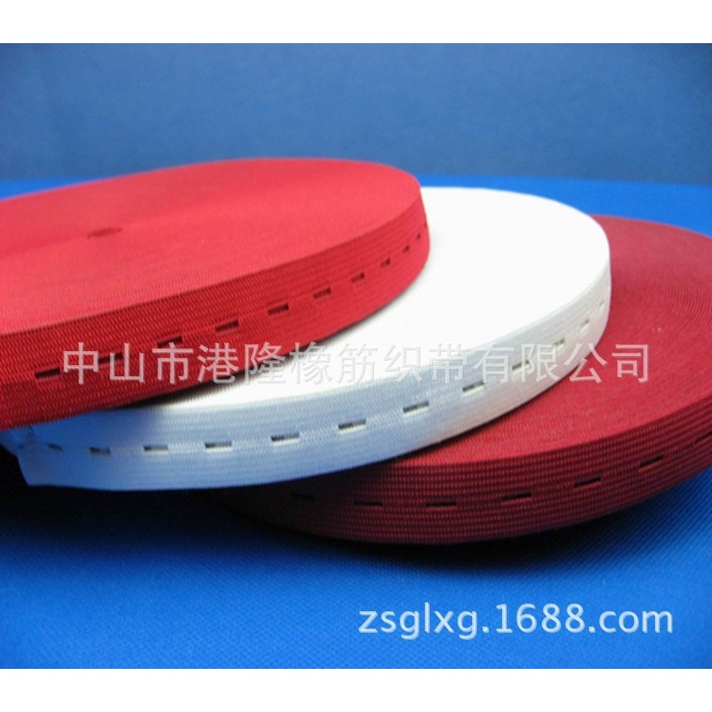 供应优 质进 口钮门松紧带环 保孕妇扣眼橡根带松紧带厂家