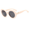 Retro sunglasses, fashionable trend glasses solar-powered, European style, 2022 collection