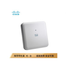˼�� AP1832I ����̓�M�o�������� AIR-AP1832I-H-K9C�o��AP
