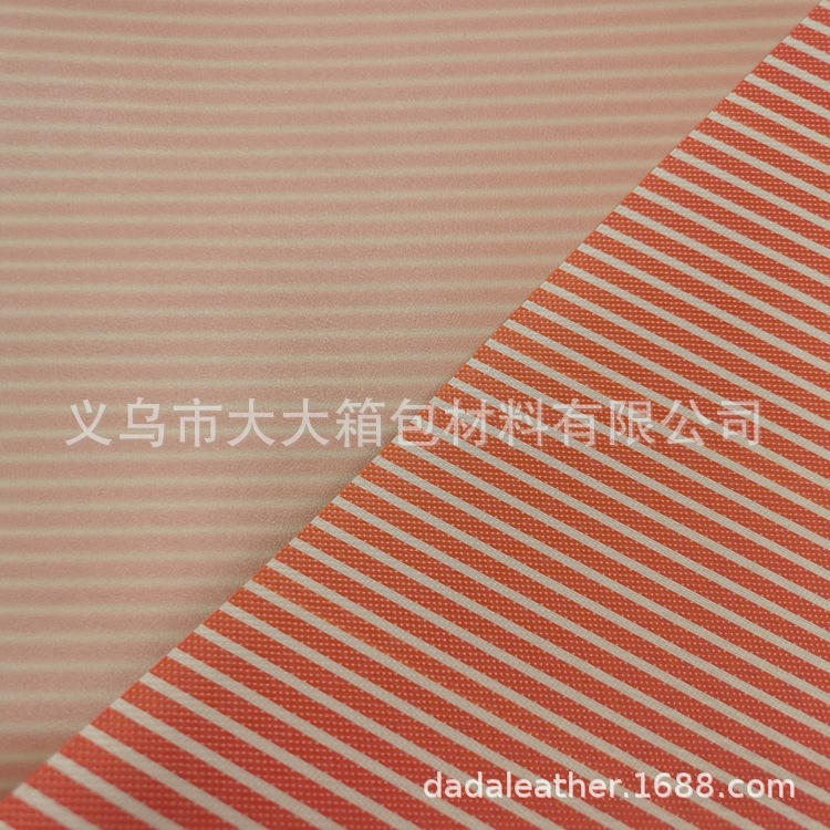 Yarn-dyed striped fabric, foamed bottom fabric for aprons, bags, shopping carts and other outer packaging materials detail image 5