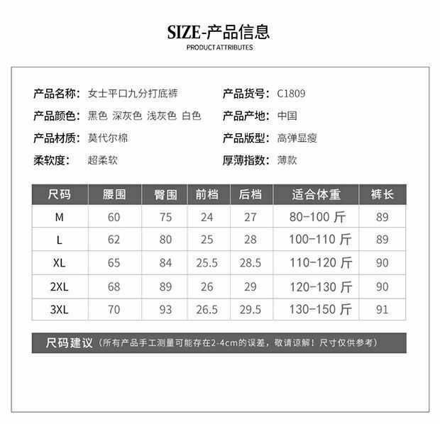 微信图片_20200911143553