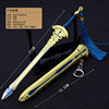 Anime Weapon Destiny Night Fate Guarding Night No Regrets Lake Light Sword Alloy Model Skin Skin Slash