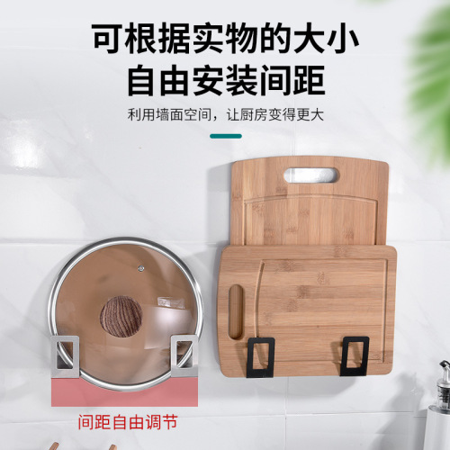 Kitchen stainless steel pot lid rack wall-mounted shelf cutting board chopping block storage rack Kitchen shelf for pot lid rack
