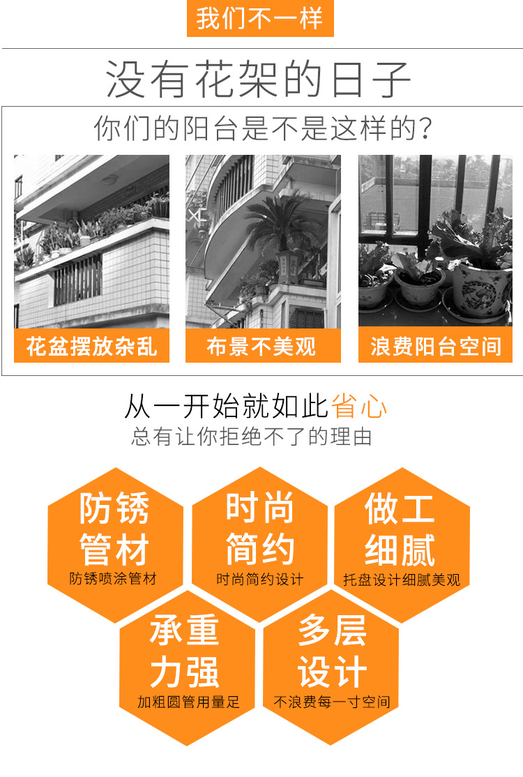 H915详情页-改进版_02