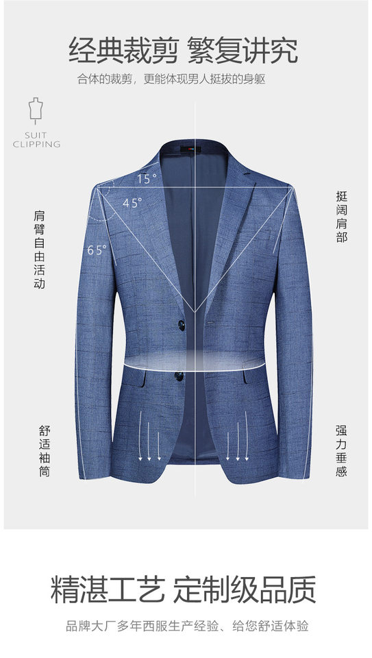 Áo vest nam kẻ caro phong cách Hàn, dáng ôm, cổ áo vest một hàng hai nút, tay dài — Xanh lam nhạt chi tiết 2