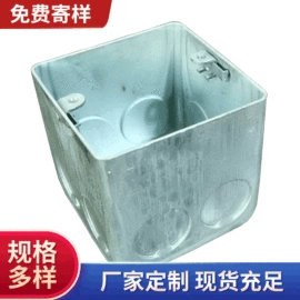 电缆接线盒;其他管件;接线盒