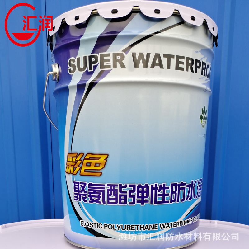 微信图片_202005091548162