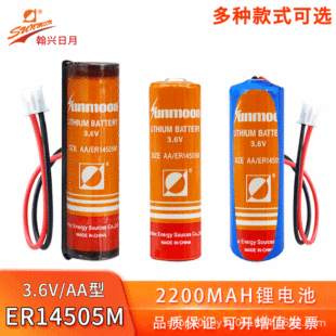 ��d����ER14505M3.6V�늳�����ICˮ������ӋѲ����PLC�O��5̖AA