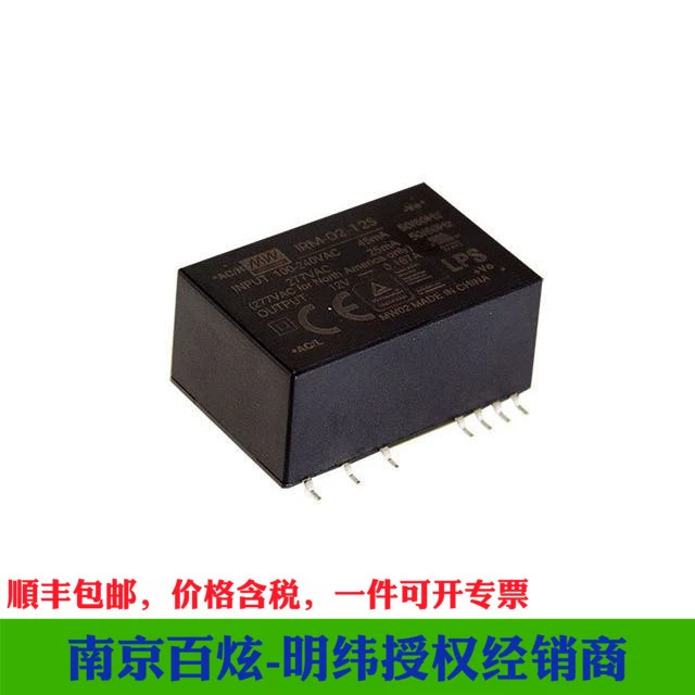Блок питания MEAN WELL AC-DC, модуль IRM-02-3.3S 2W 3.3V 600mA, SMD-исполнение