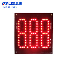 加油站油价显示屏广东生产厂家LED数字模组 4寸888 红色LED数字板