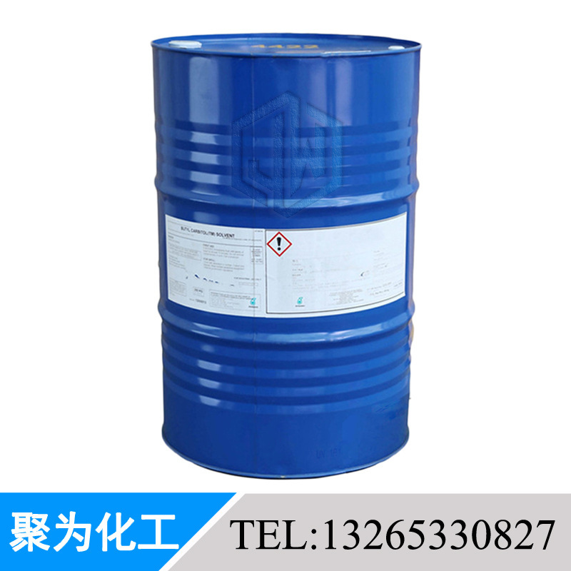 马石油三乙醇胺 原装 99%含量 三乙醇胺TEOA 可小包装 水泥助磨剂