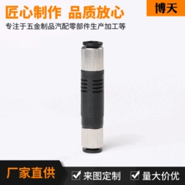 气动接头;气动控制元件;气源处理器