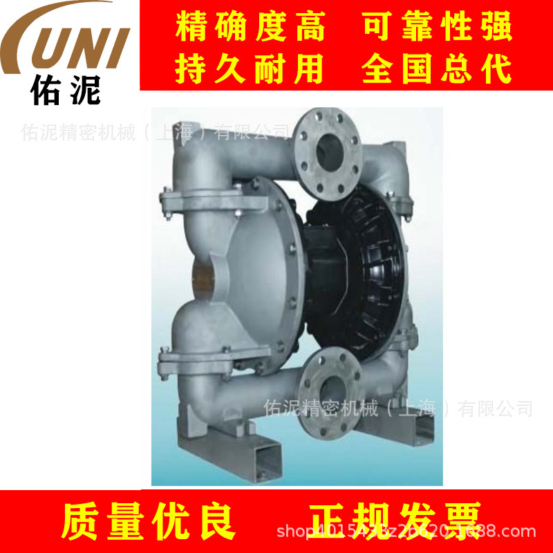 UNI Fitting to 固瑞克 GRACO GVK4388  不锈钢 隔膜泵 孔径2 1台