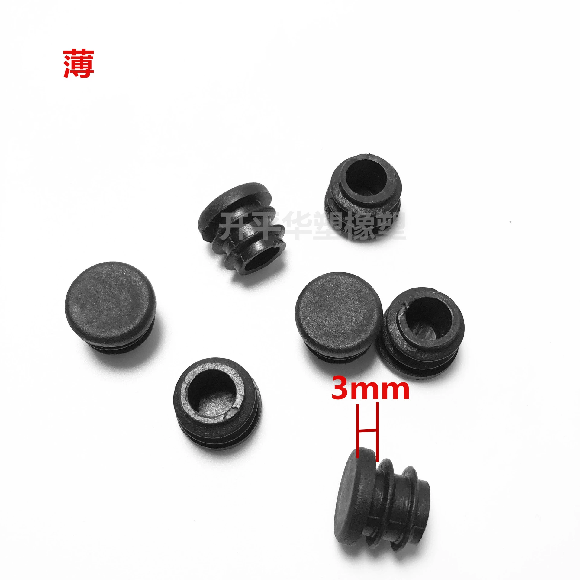 华塑 16 Platform Plastic Deterns 16mm Tube Plastic Clocking Plastic Plastic Plastic Plastic Tube