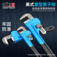 �Ͻ� ������ʽ�����Q �A���Q ���b�Q ˮ���Q �ֻ��Q ���Ӱ��ֹ���