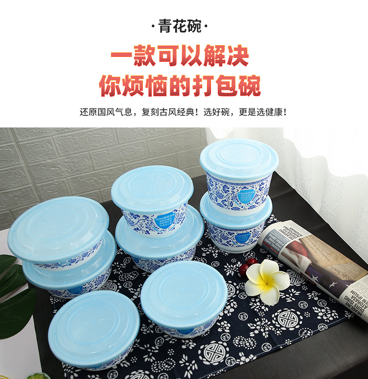 青花碗142_04.jpg