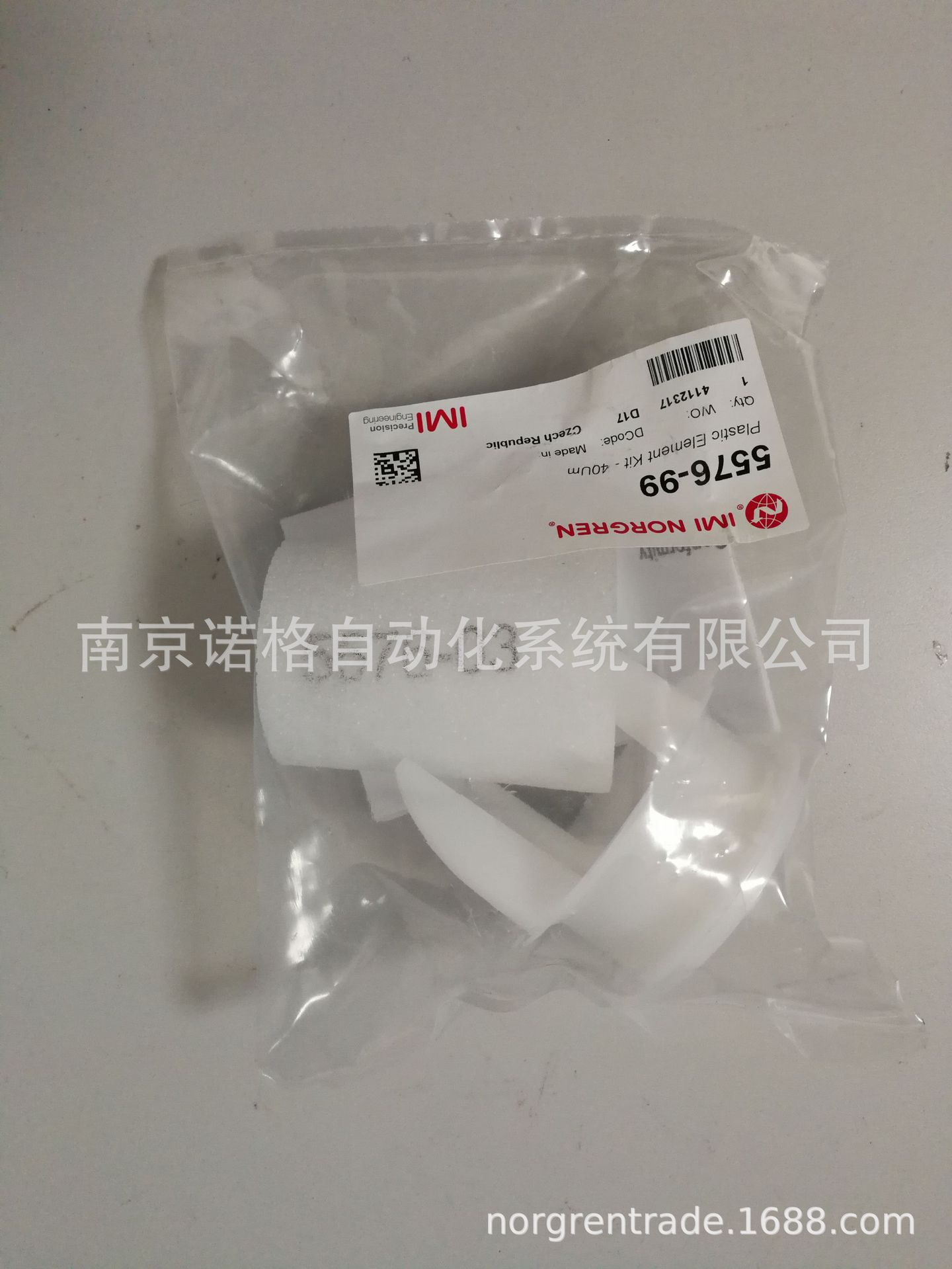 IMI NORGREN 诺冠5576-99 原装三联件配件  全新正品 现货