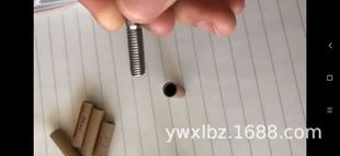��ֱ��6.5mm��0.5mm��ֱ��7.5mm΢�ͳ���Ʒ�|�ݽz���o�� ��Ȧ����