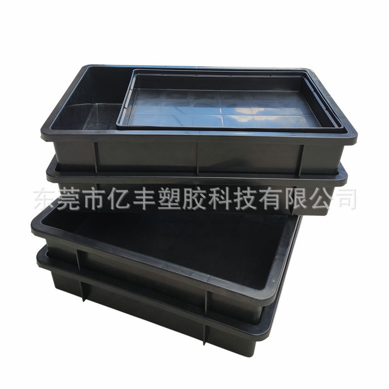防静电周转箱黑色塑料零件螺丝方盘加厚物料电子元件盒浅胶框托盘