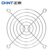 ��̩�S���L�C���ٷ��o�W���I��늙��C��ɢ��С�����L�����80mm