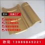 内蒙连体学校办公楼筒瓦