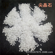 XۺͻVߜ늻tXV⾧ʯџԼ⾧ʯ