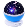 Rotating star projection, lamp, starry sky, night light