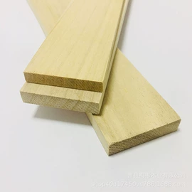 木板材;木质工艺品;木质型材