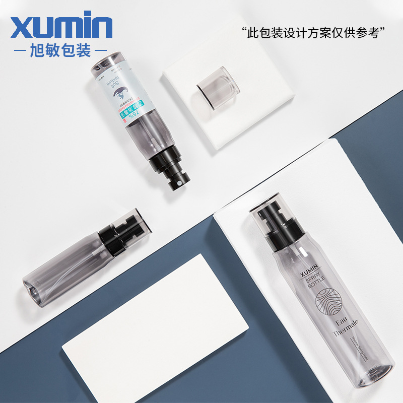 旭敏定制化妝品瓶80ml-250ml噴霧瓶pet噴頭 塑料爽膚水瓶純露瓶子