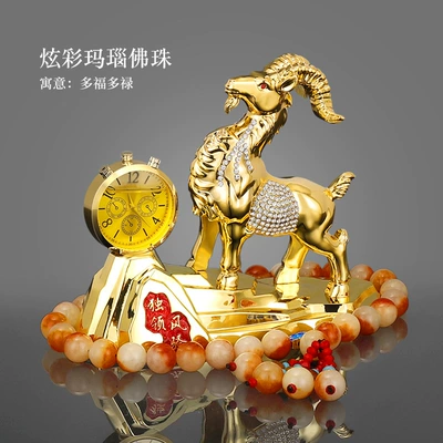 Car ornaments: car ornaments decoration personality creative - sheep-name-world-gold-clock-perfume-seat-colorful-agate-beads