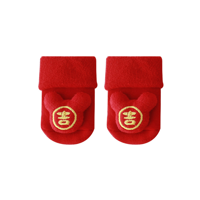 Calcetines para bebés, calcetines para bebés, calcetines para bebés, calcetines de suelo antideslizantes, calcetines de luna llena roja, calcetines de Año Nuevo.