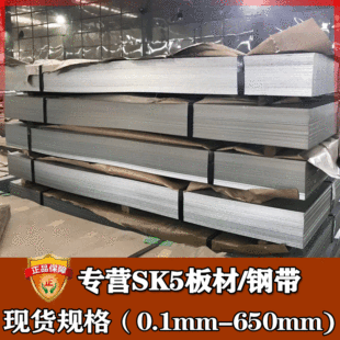 �и�֗lsk5����䓎�䓽z ��̎����ӲSK5���ϱ��� sk5��̼䓈A�