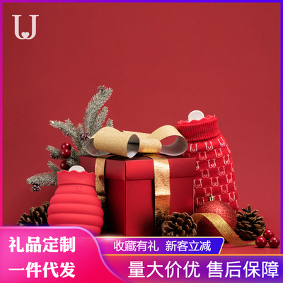 佐敦朱迪矽膠可微波加熱蜜罐熱水袋暖水袋暖手寶迷妳暖寶寶注水