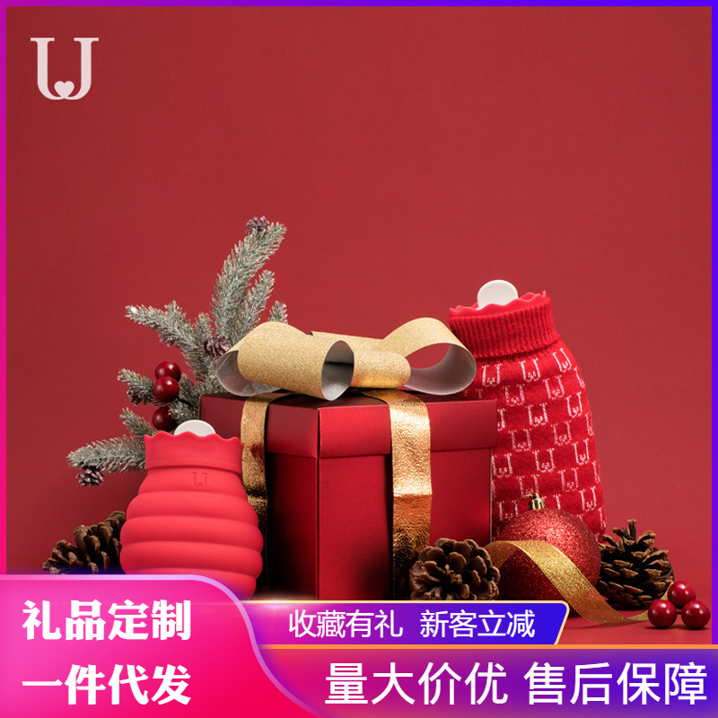 佐敦朱迪矽膠可微波加熱蜜罐熱水袋暖水袋暖手寶迷妳暖寶寶注水