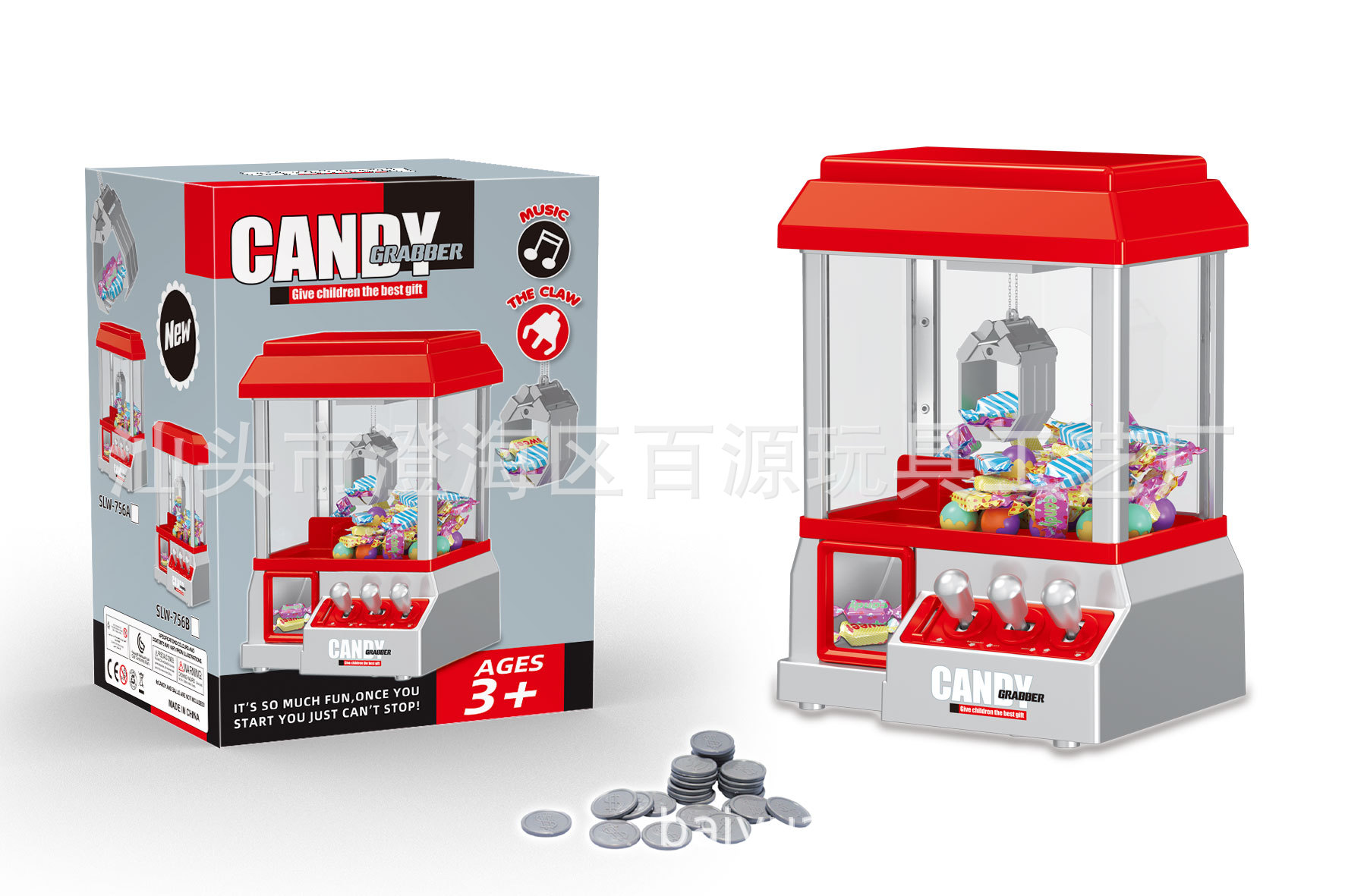 SLW-756A 迷你经典红