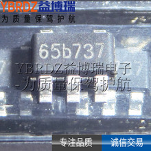 ��΢��Ʒ TP4065-4.20V-SOT25-R �ι��늳س��оƬ 4.2V���IC