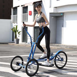 StreetStrider跨境漫步车摇摆式椭圆机室内外动感单车三轮自行车