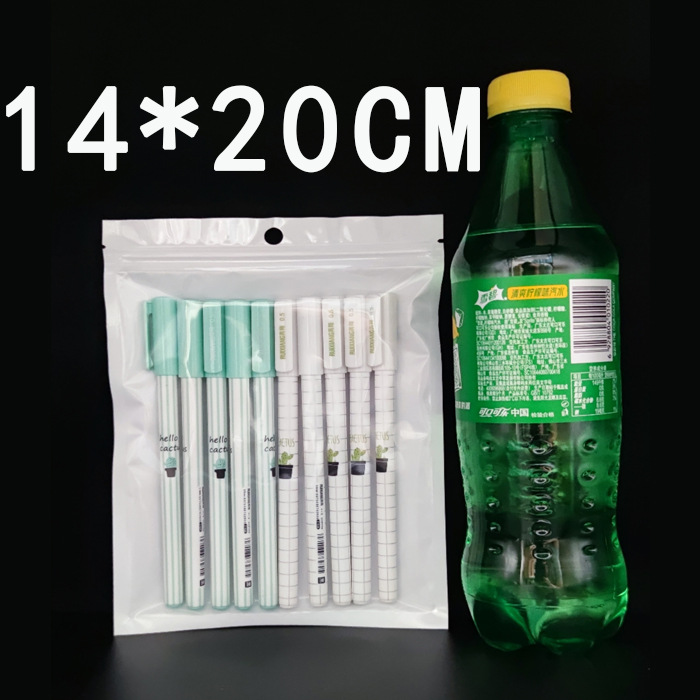 Ziplock bolsa de película de perlas yin y yang bolsa de hueso bolsa de plástico translúcido máscara bolsa de embalaje bolsa de cremallera sellada impresión