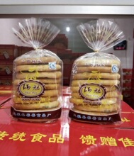 �S�҃���ֱ�N�������ڙC ����ǹ���˾�������C ��z�����������C