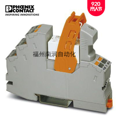 菲尼克斯繼電器模塊 - RIF-1-RPT-LDP-24DC/2X21 - 2903334 