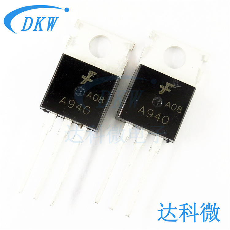 KSA940 TO-220直插 PNP功率放大器晶体三极管 FAIRCHILD仙童 A940