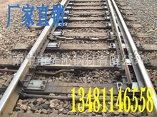 柳州钢轨夹板 压板 钢轨配件 广西厂家直销