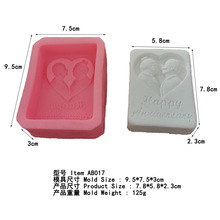 AB017 幸福的老人硅胶模具蛋糕装饰模具精油冷制母乳肥皂模具