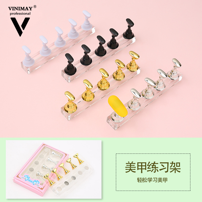 Nail art practice base new acrylic gem magnet nail drag nail art display fixed bracket nail art tools